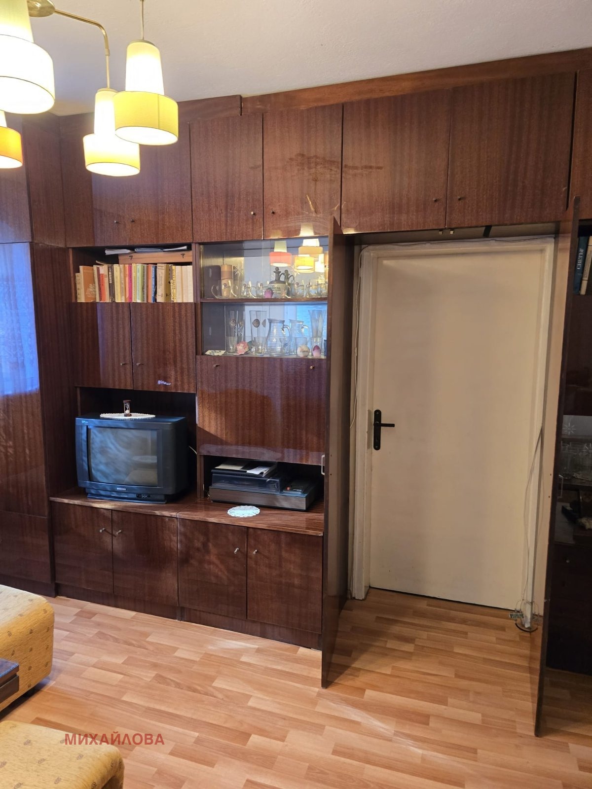 Продава 4-СТАЕН, гр. Стара Загора, Аязмото, снимка 3 - Апартаменти - 56368101