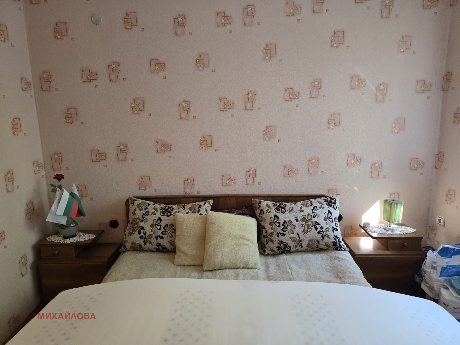 Продава 4-СТАЕН, гр. Стара Загора, Аязмото, снимка 6 - Апартаменти - 56368101