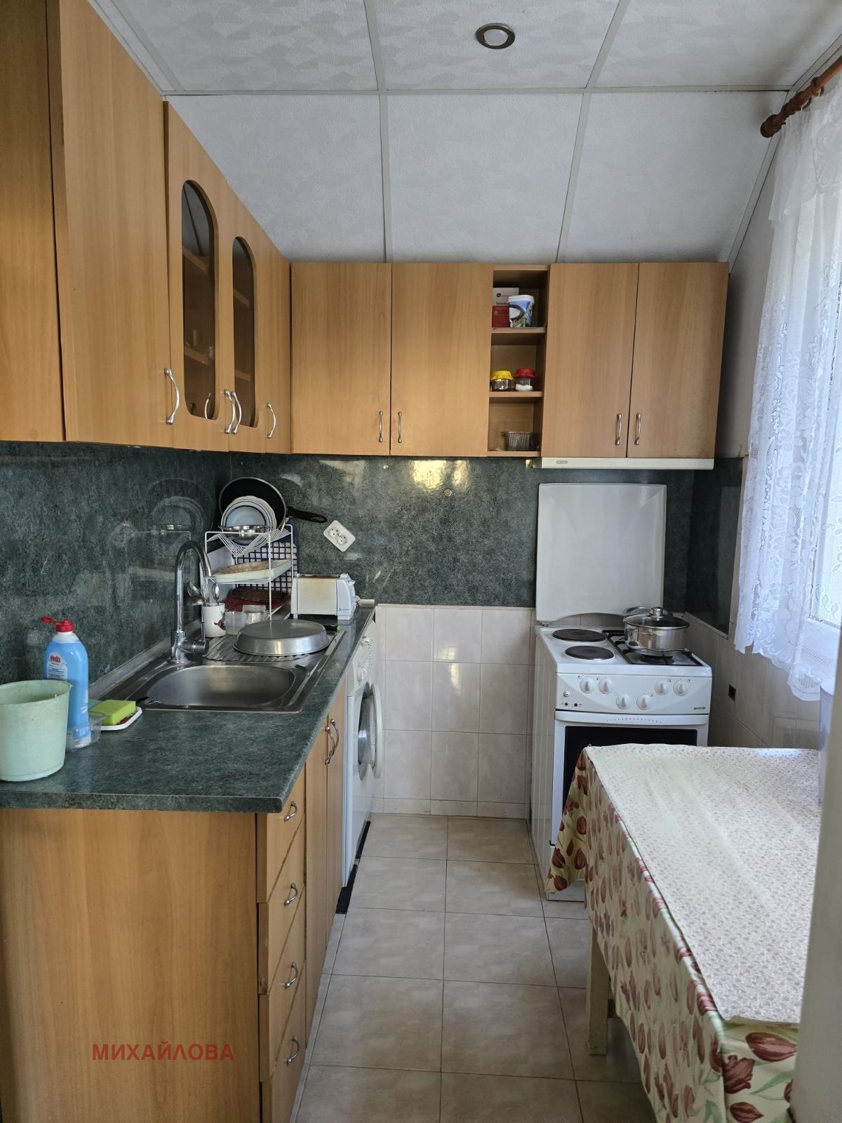 Продава 4-СТАЕН, гр. Стара Загора, Аязмото, снимка 13 - Апартаменти - 56368101