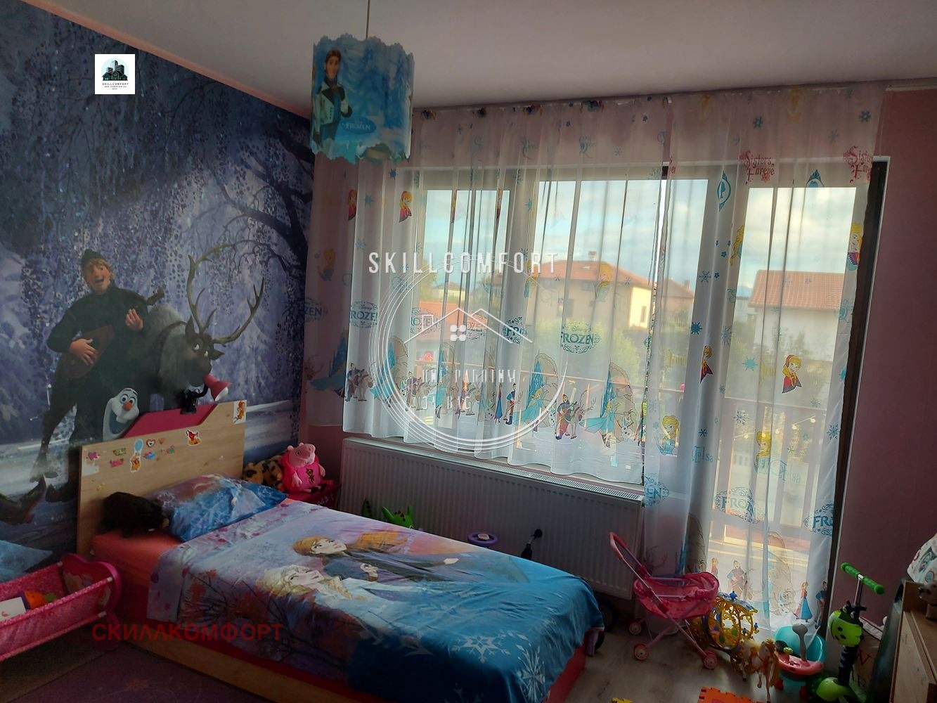 Продава КЪЩА, гр. Костинброд, област София област, снимка 7 - Къщи - 53614276