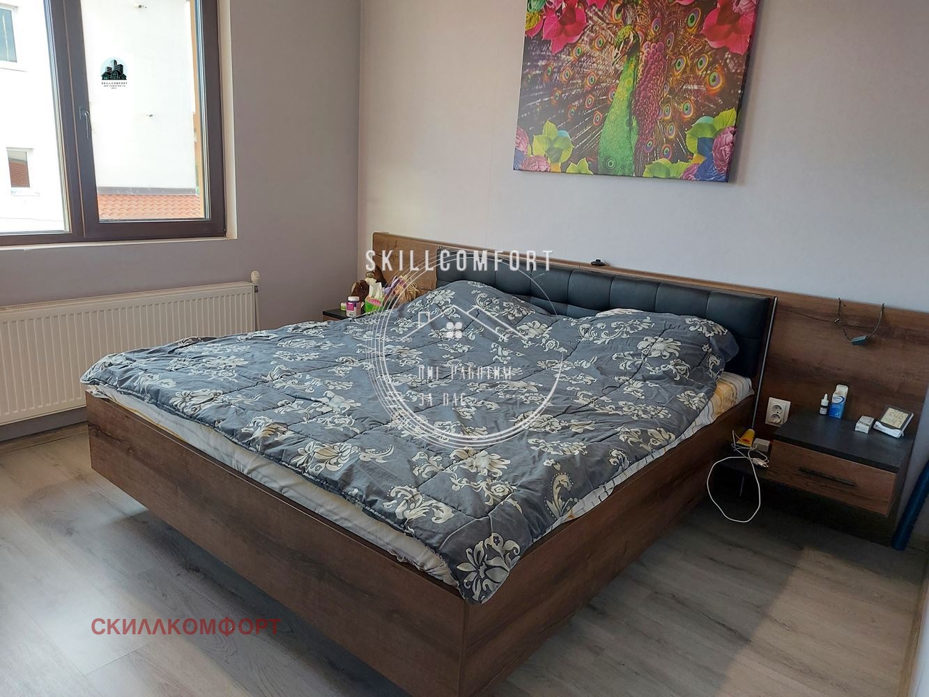 Продава КЪЩА, гр. Костинброд, област София област, снимка 11 - Къщи - 53614276