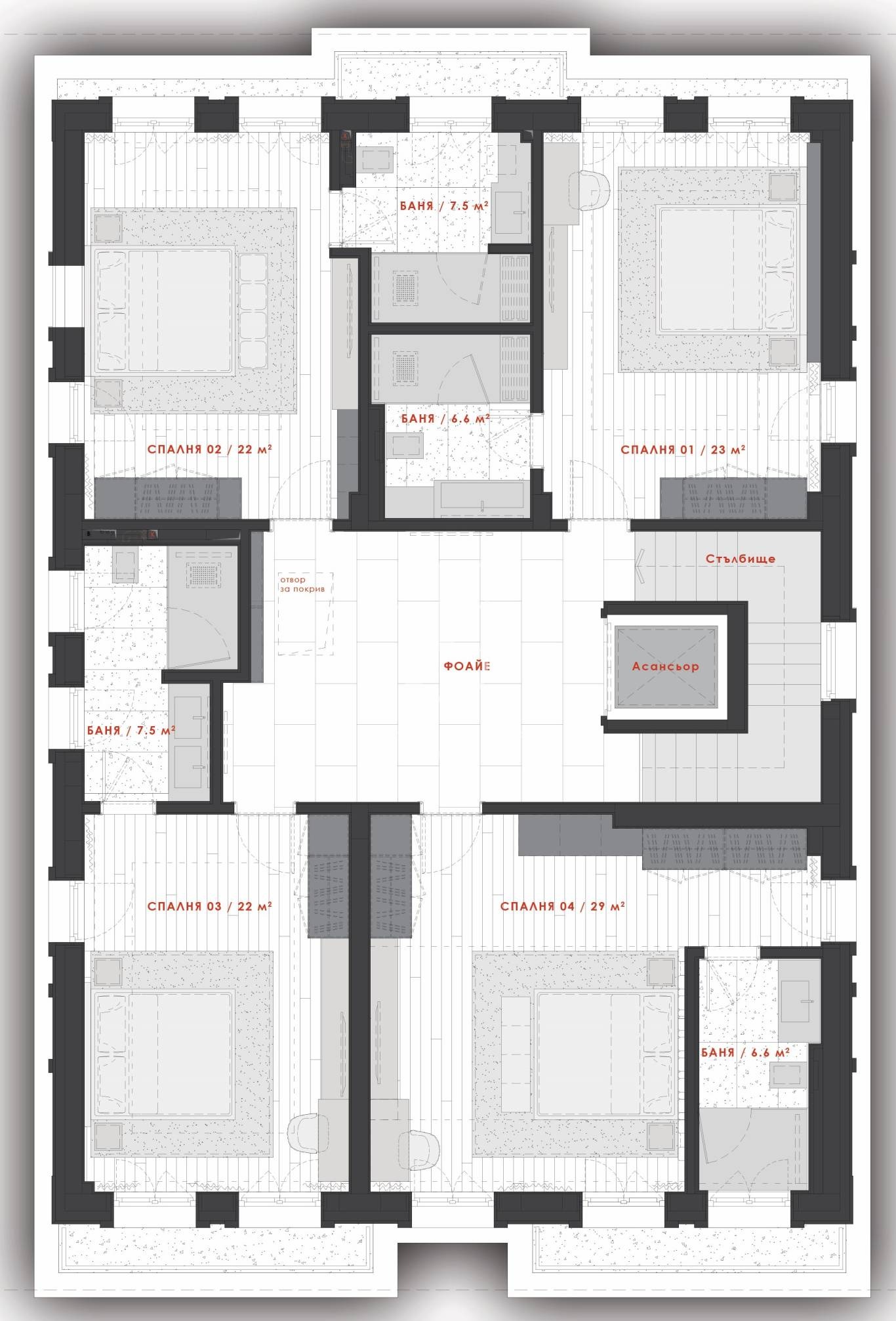 Продава КЪЩА, гр. София, Бояна, снимка 14 - Къщи - 53803281