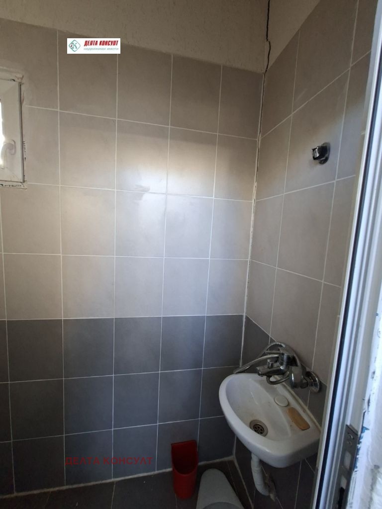 ������� ���� | Imot.bg � ����������� 3
