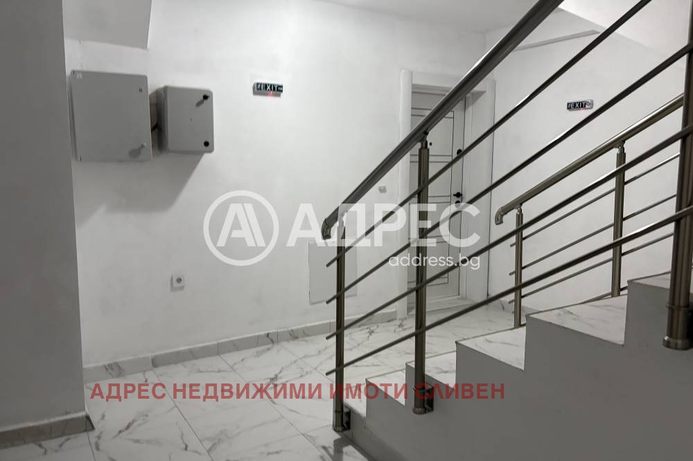 ������� 1-����� | Imot.bg � ����������� 5