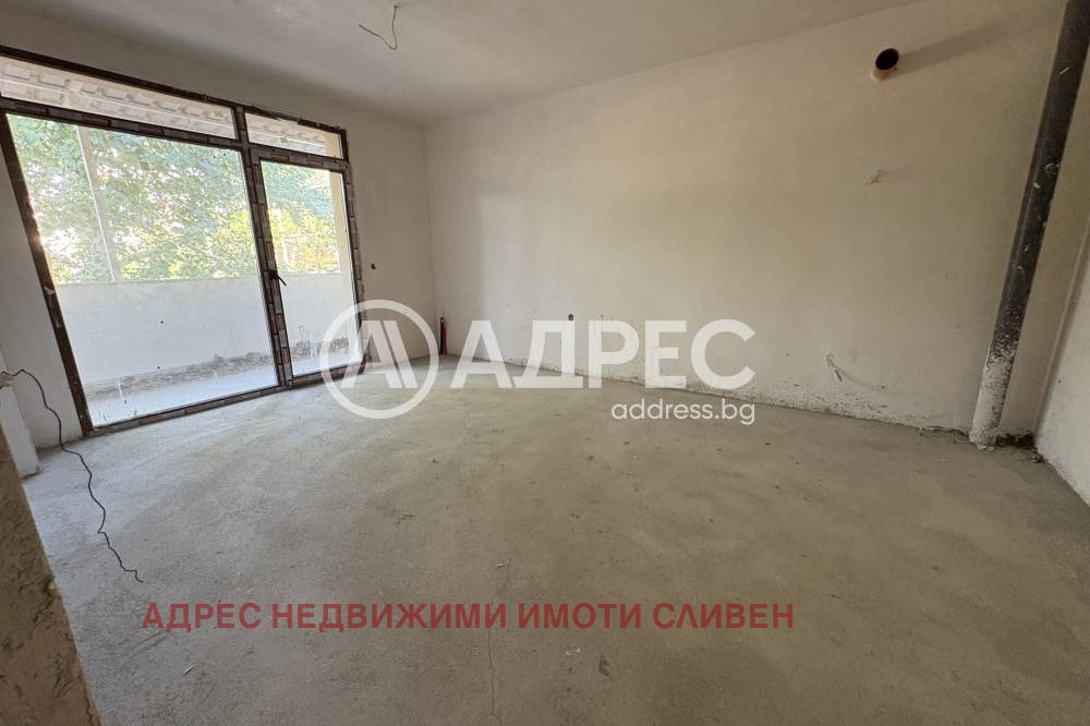 ������� 1-����� | Imot.bg � ����������� 1