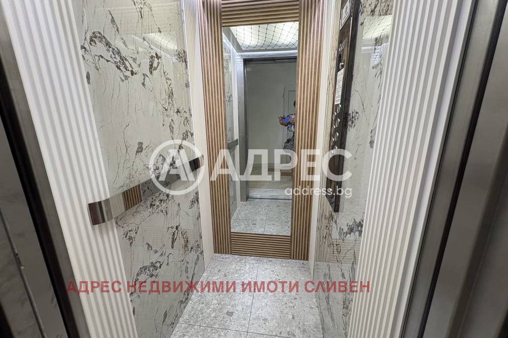 ������� 1-����� | Imot.bg � ����������� 6