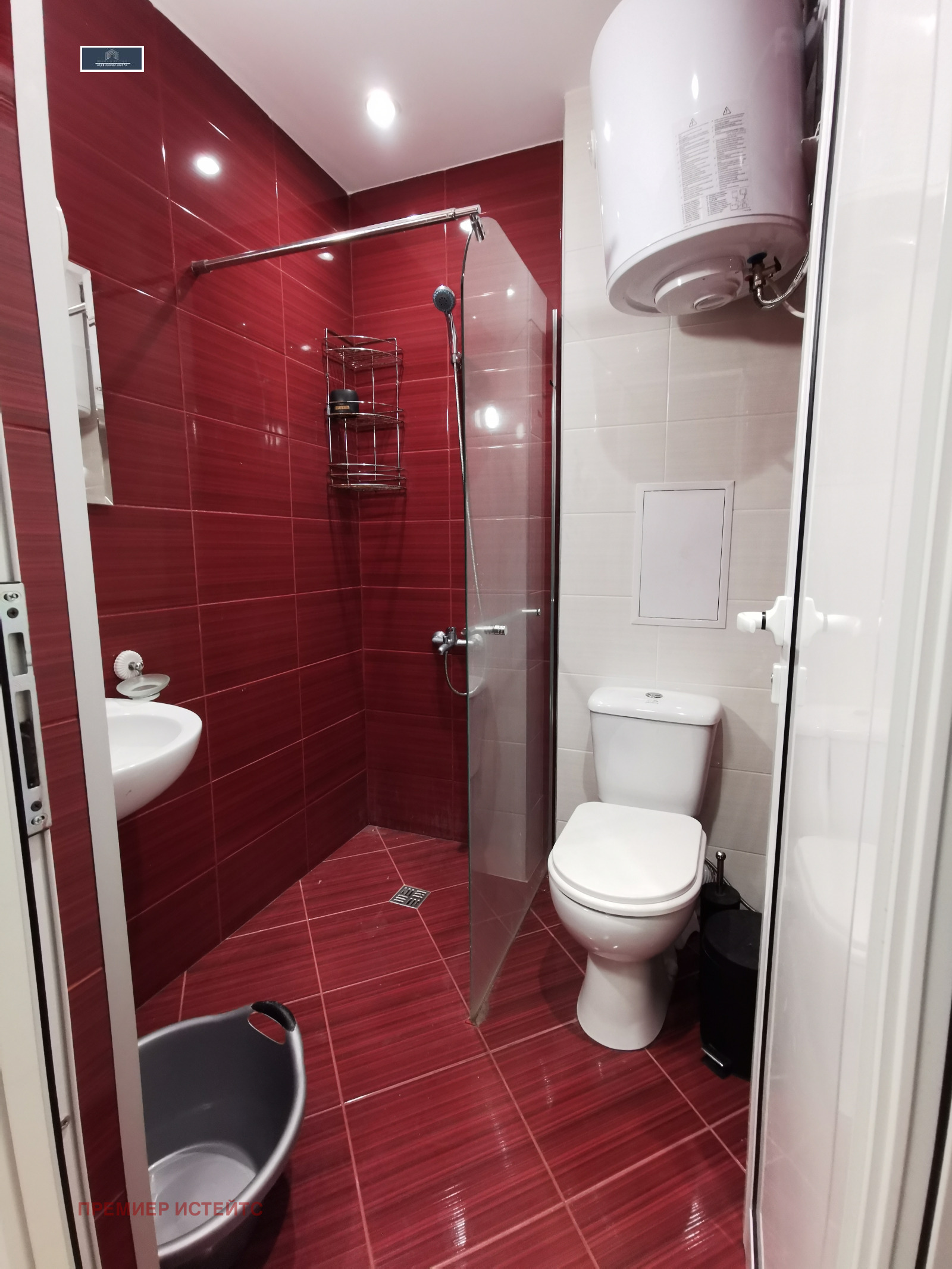 Продава 2-СТАЕН | Imot.bg — изображение 13