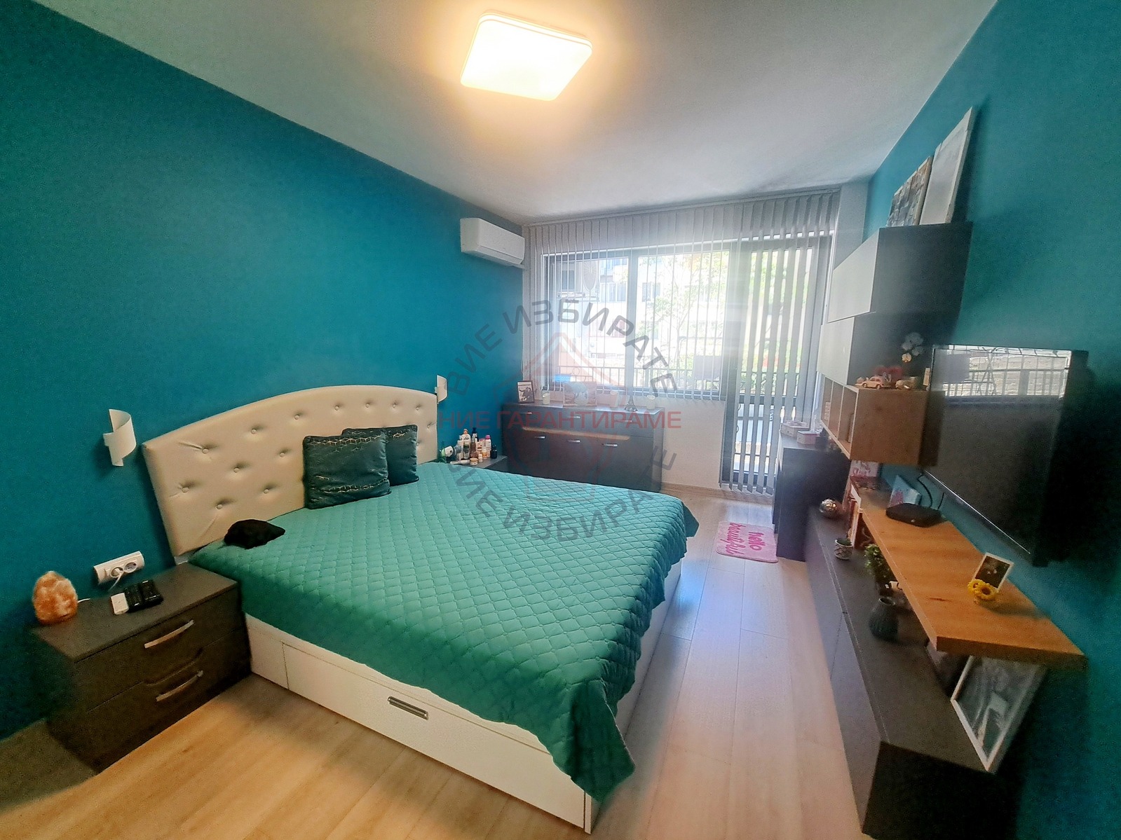������� 2-����� | Imot.bg � ����������� 4