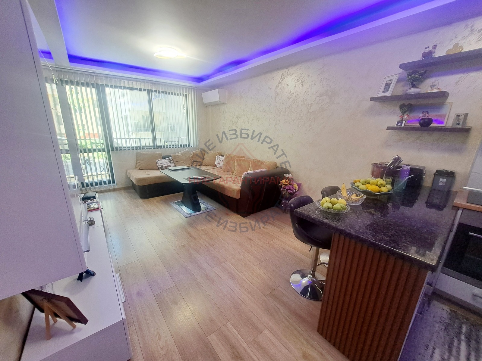 ������� 2-����� | Imot.bg � ����������� 1