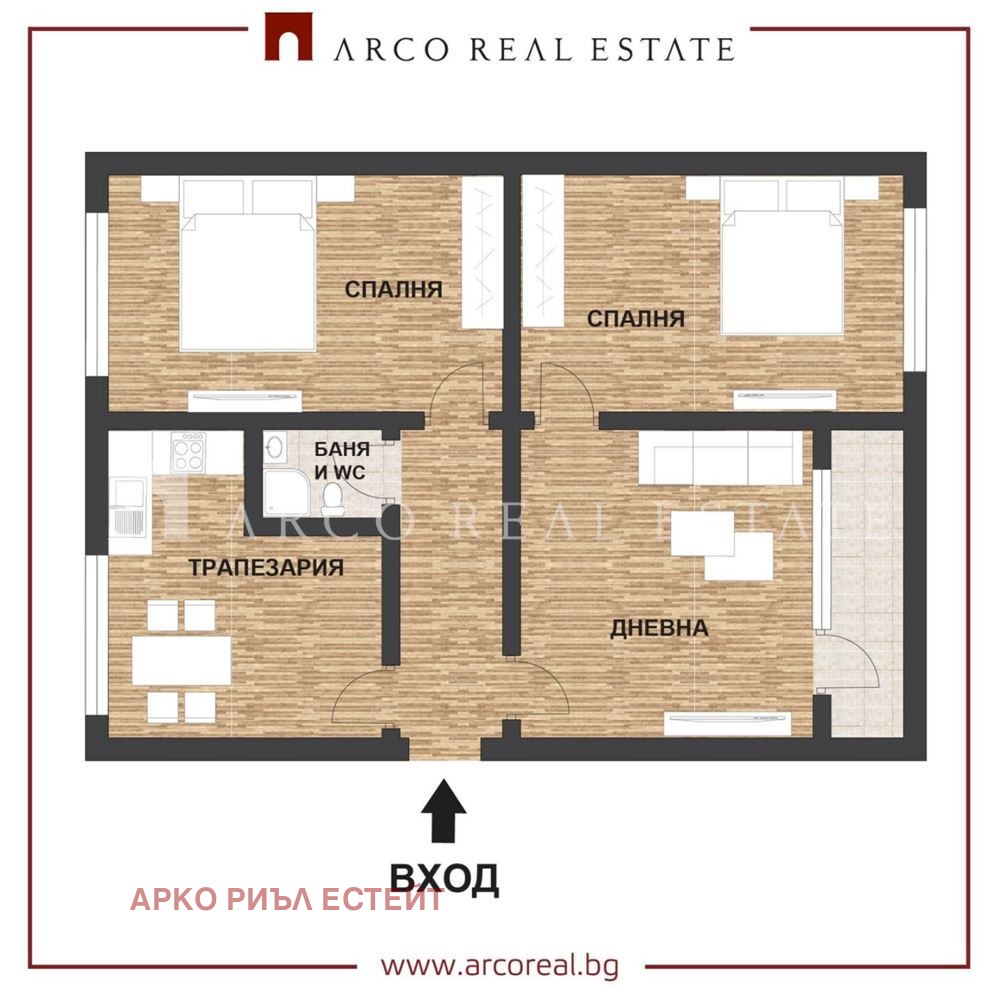 Продава 3-СТАЕН | Imot.bg — изображение 2