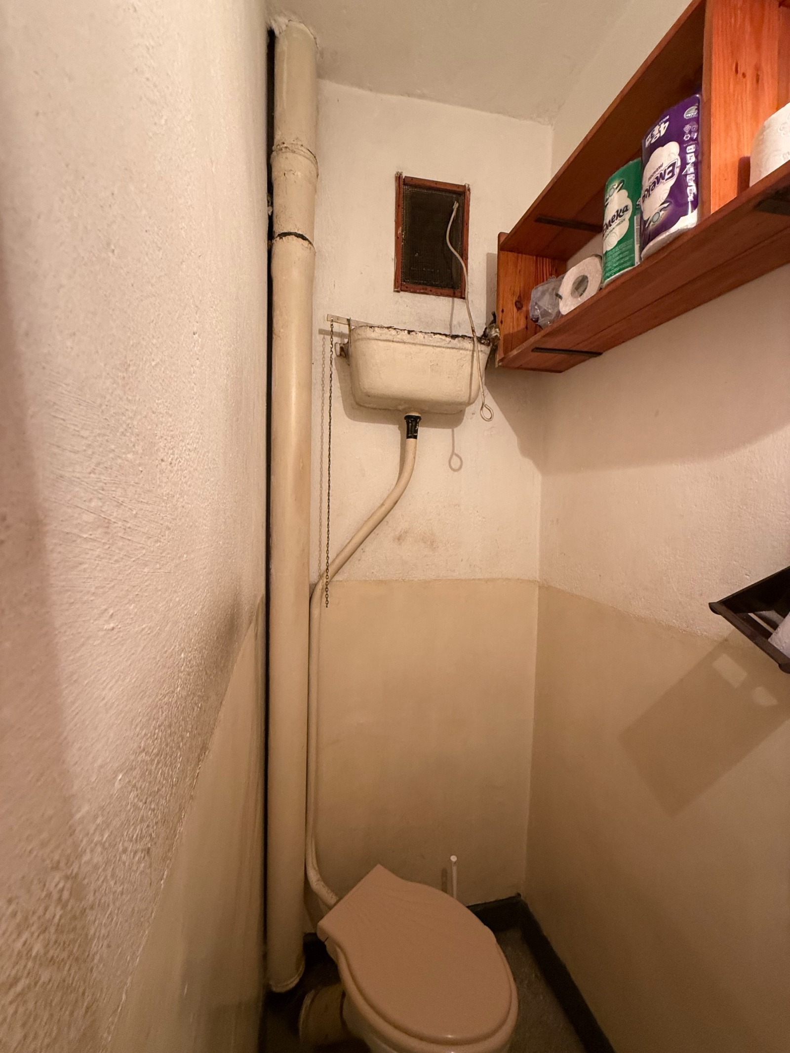 ������� 3-����� | Imot.bg � ����������� 16