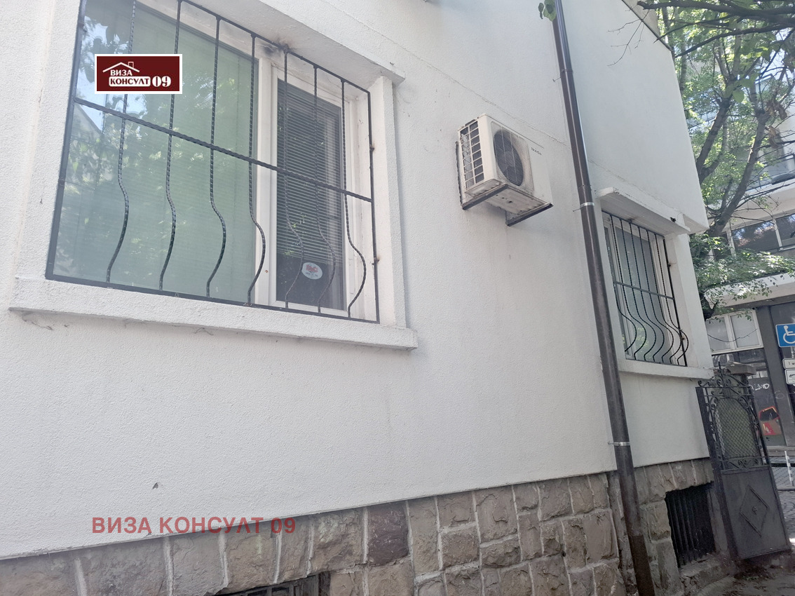 ������� 3-����� | Imot.bg � ����������� 7