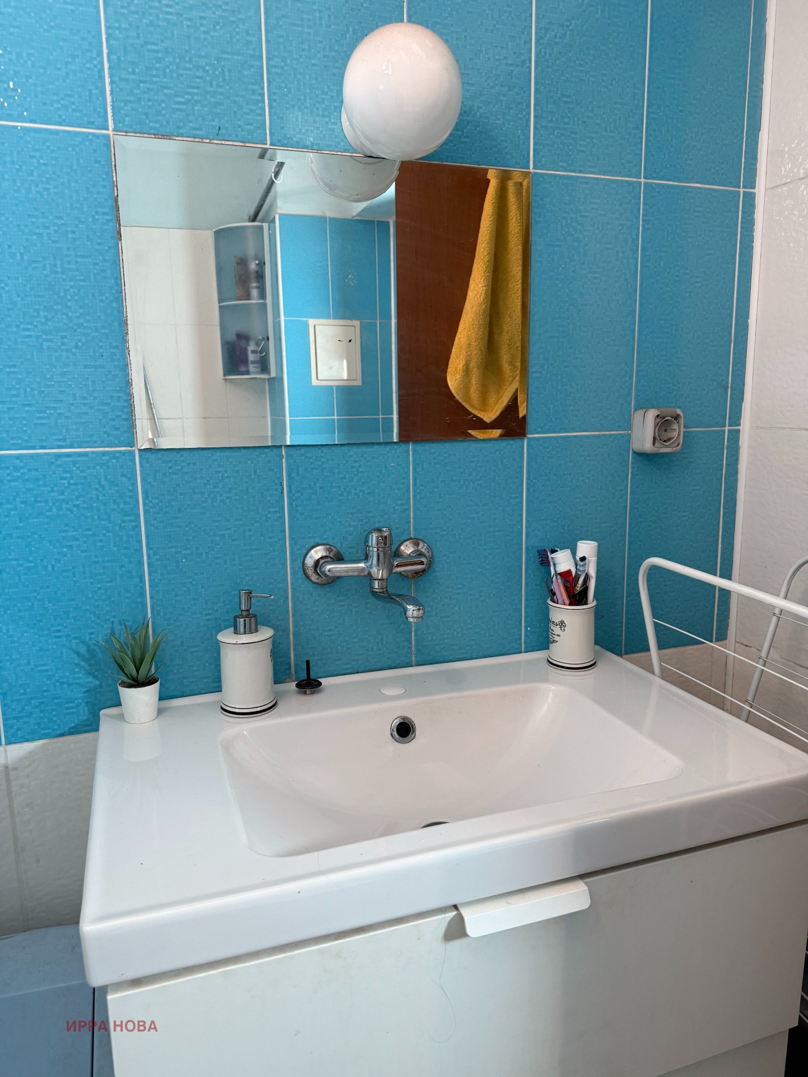 ������� 4-����� | Imot.bg � ����������� 13