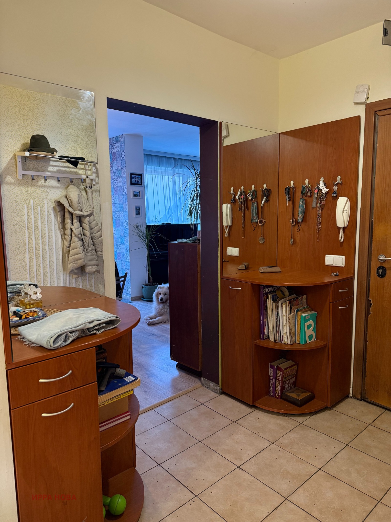 ������� 4-����� | Imot.bg � ����������� 5