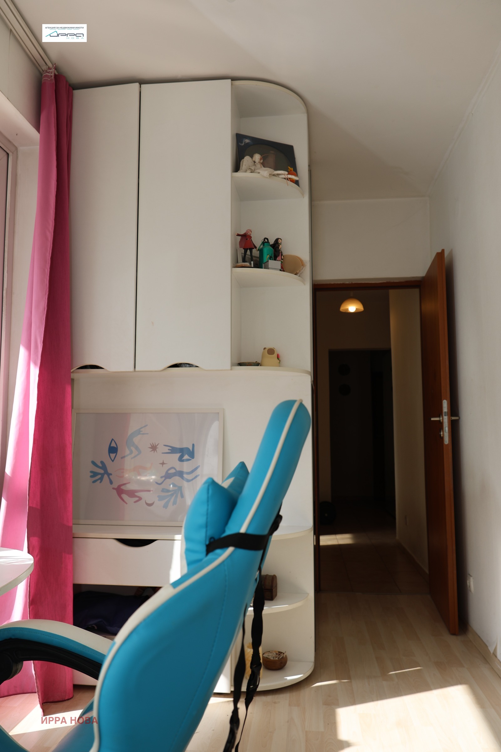 ������� 4-����� | Imot.bg � ����������� 7