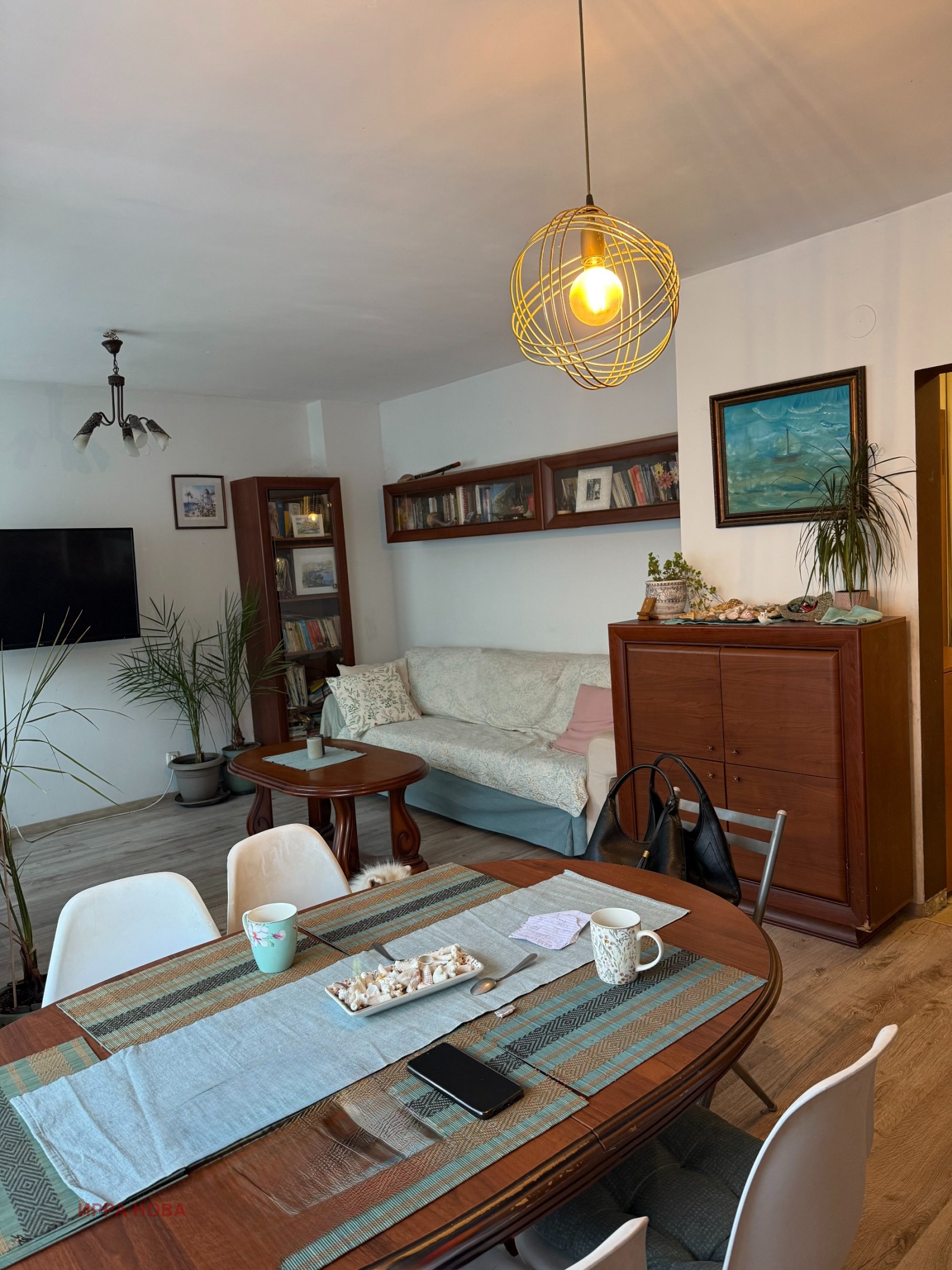 ������� 4-����� | Imot.bg � ����������� 2