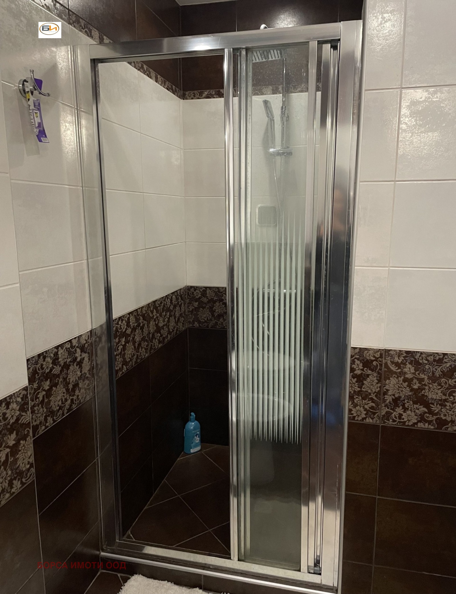 ������� 4-����� | Imot.bg � ����������� 11