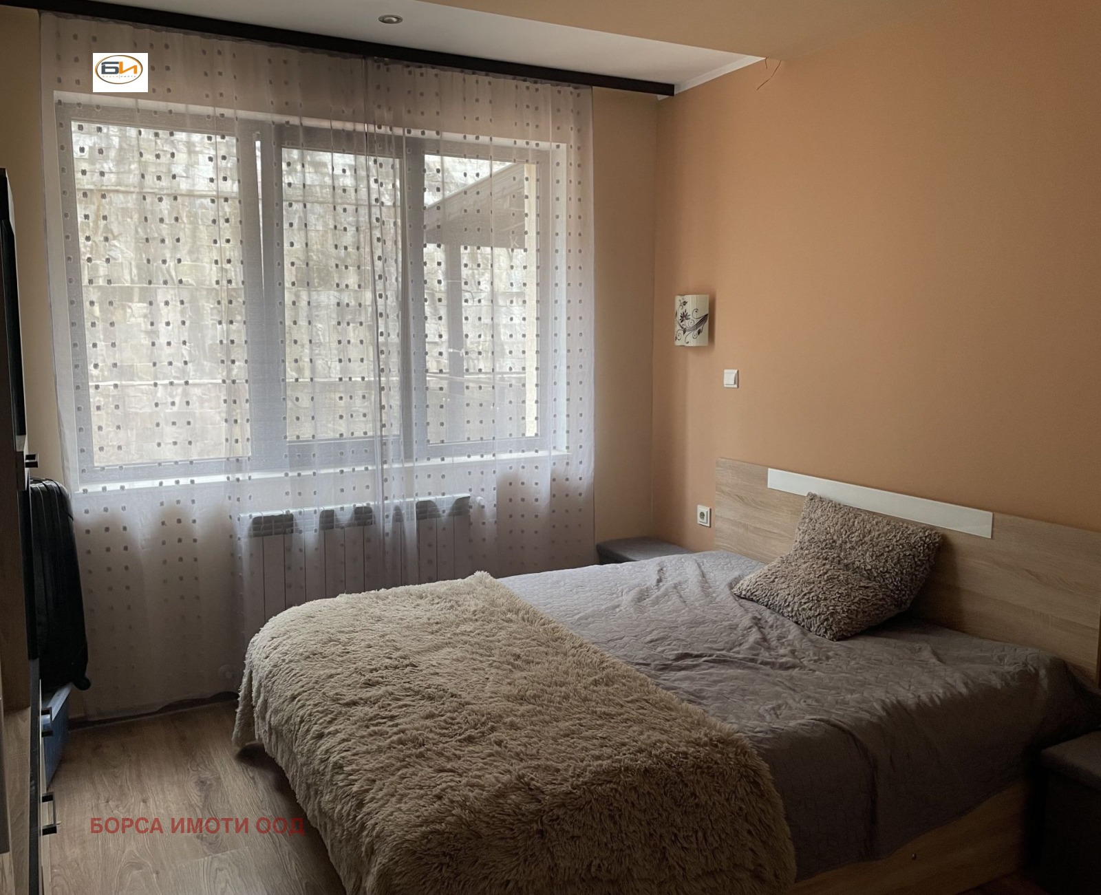 ������� 4-����� | Imot.bg � ����������� 3