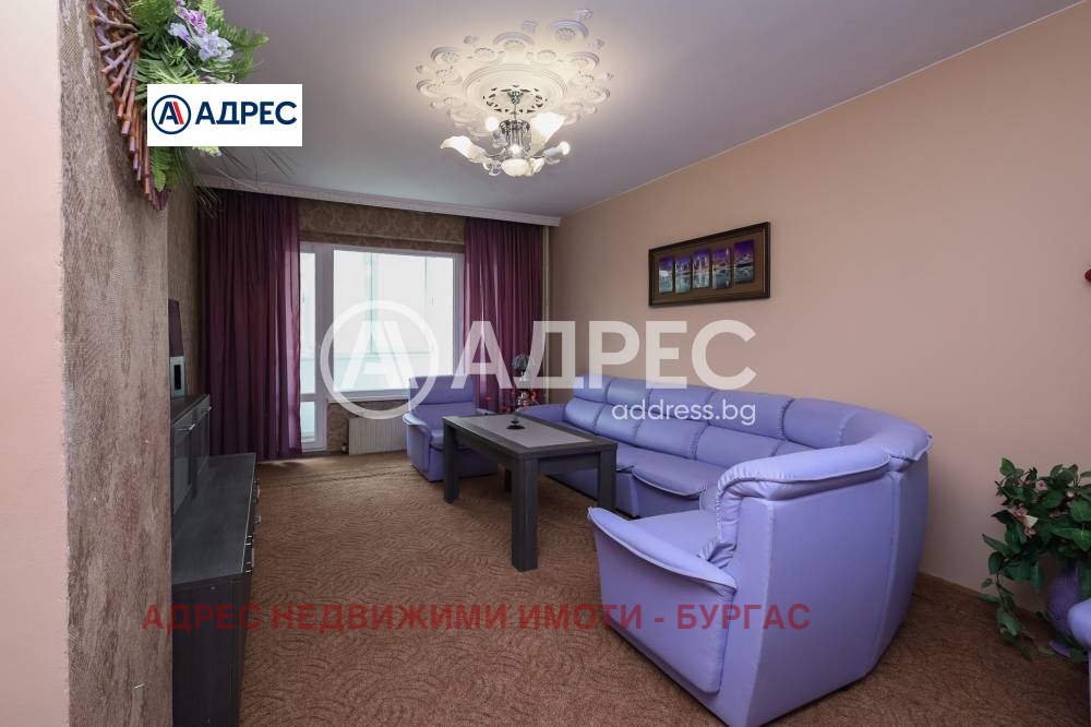 ������� ���������� | Imot.bg � ����������� 9