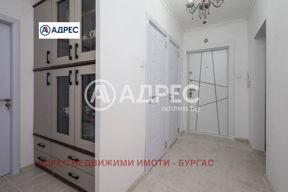 ������� ���������� | Imot.bg � ����������� 4