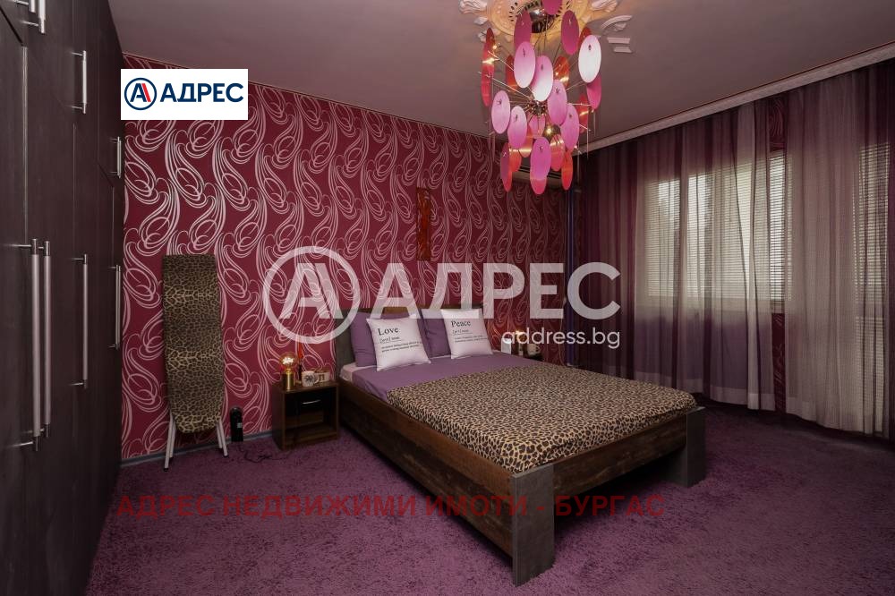 ������� ���������� | Imot.bg � ����������� 13