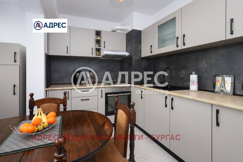 ������� ���������� | Imot.bg � ����������� 1