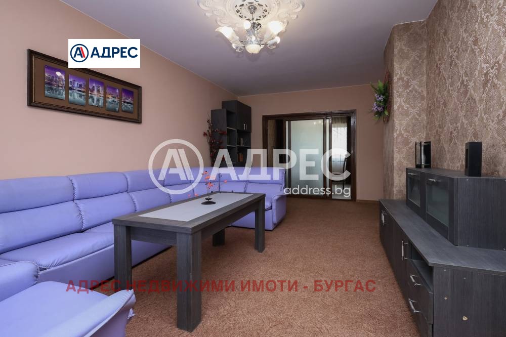 ������� ���������� | Imot.bg � ����������� 8