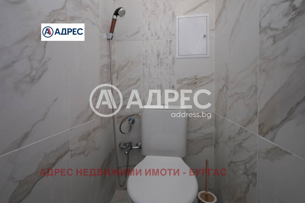 ������� ���������� | Imot.bg � ����������� 14