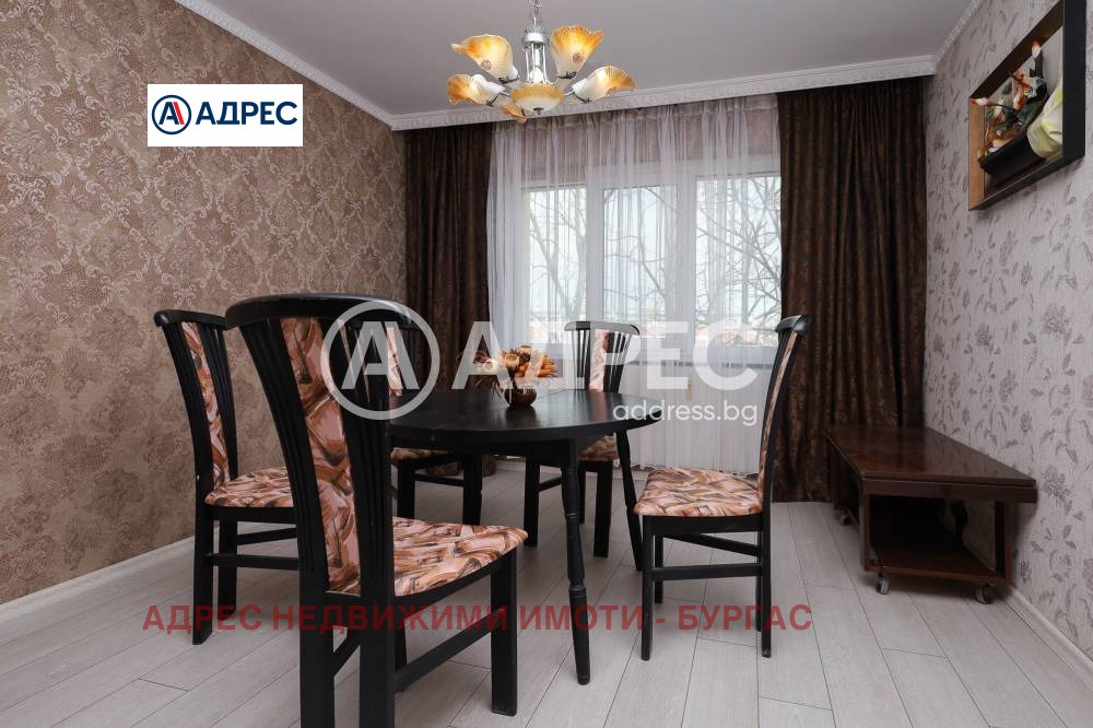 ������� ���������� | Imot.bg � ����������� 7