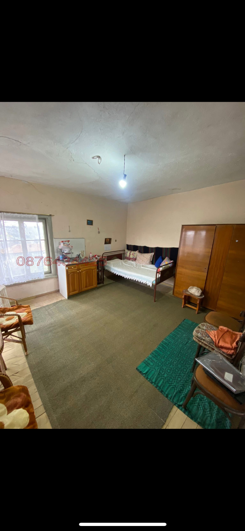 ������� ���� | Imot.bg � ����������� 7