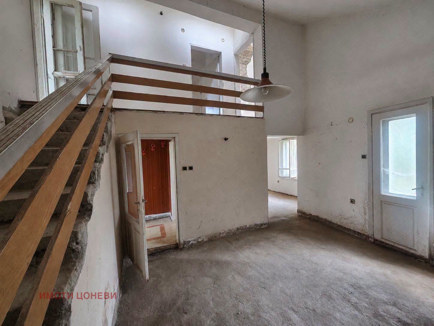 ������� ���� | Imot.bg � ����������� 1