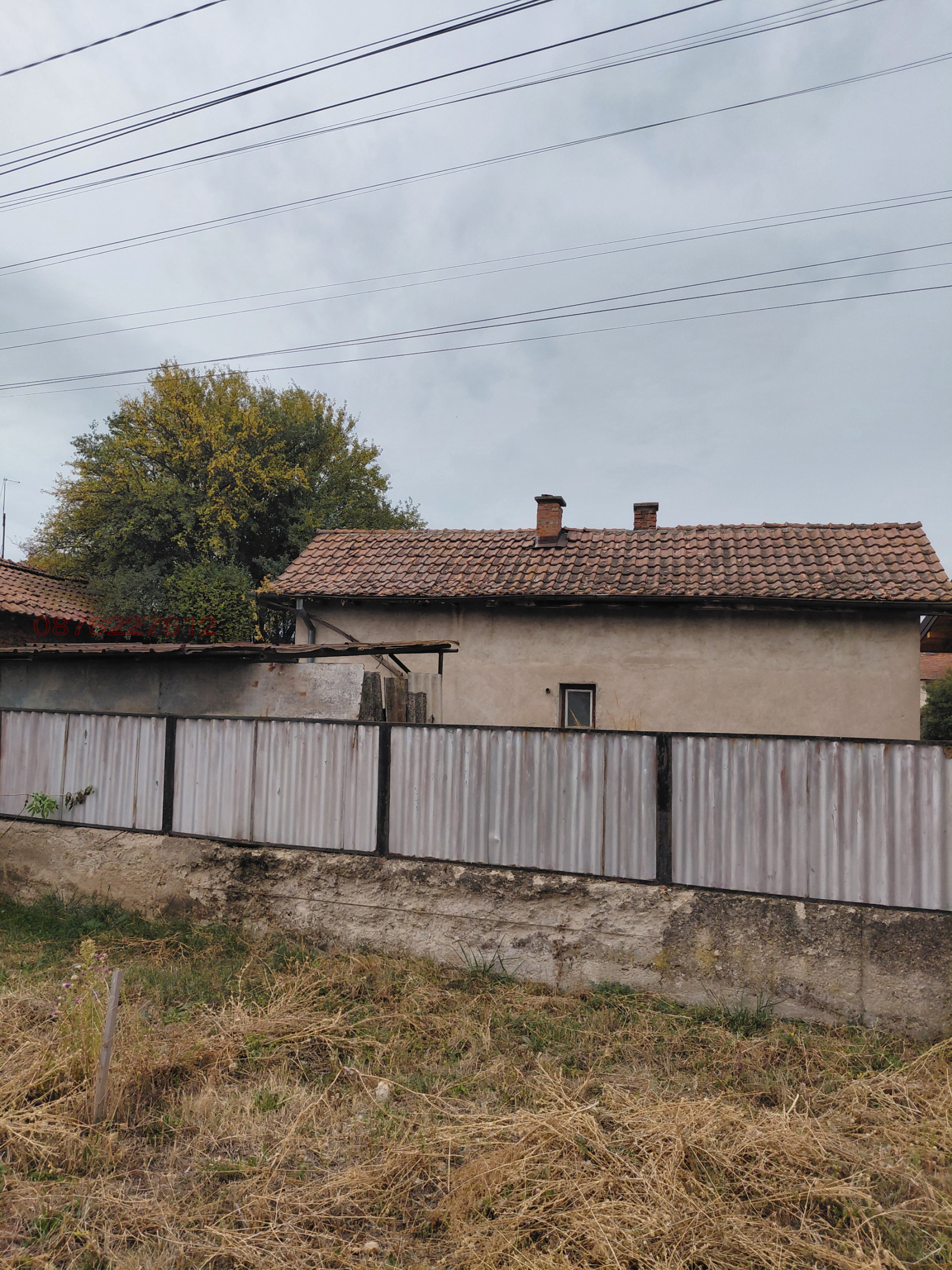������� ���� | Imot.bg � ����������� 5