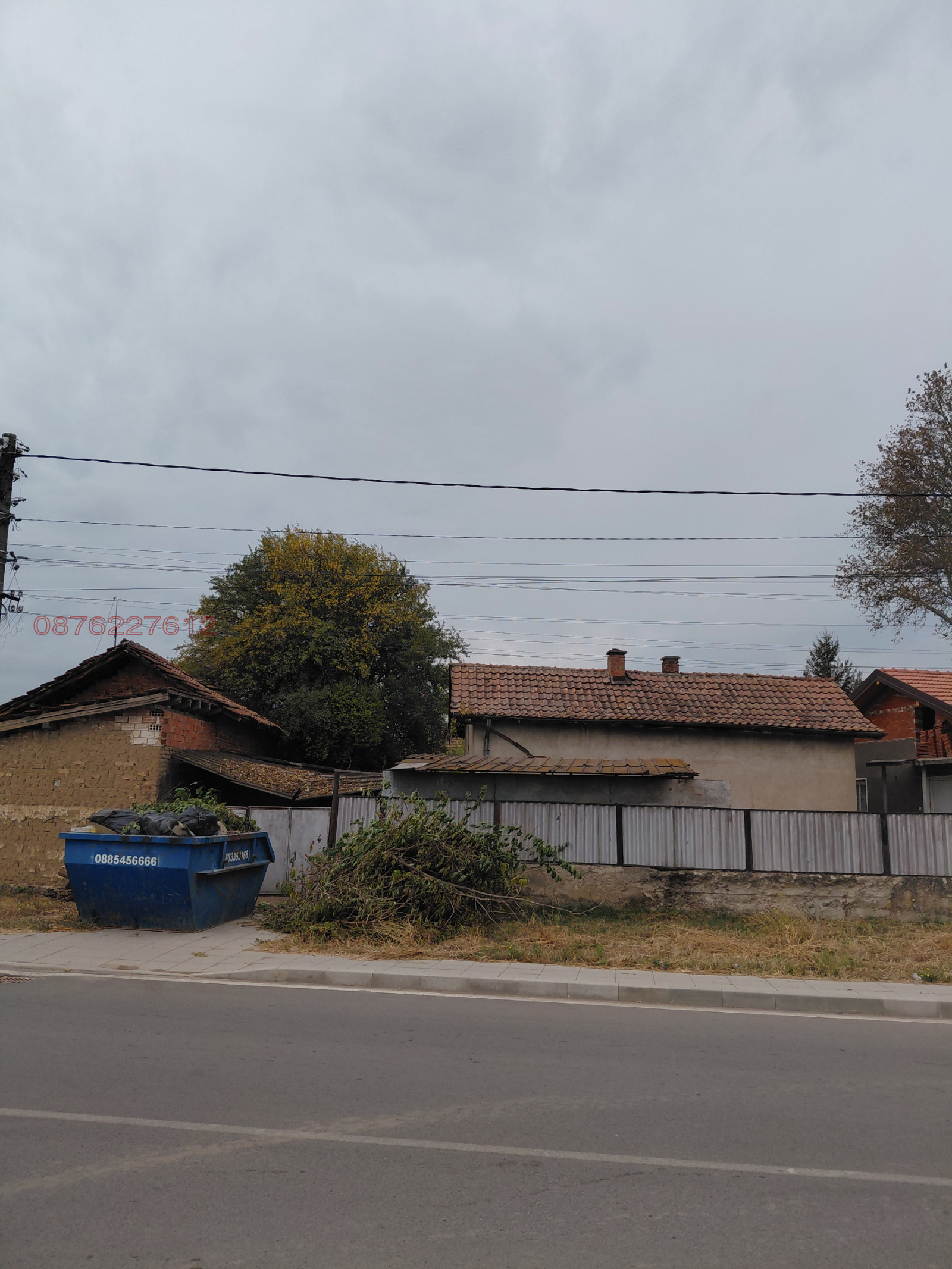 ������� ���� | Imot.bg � ����������� 7