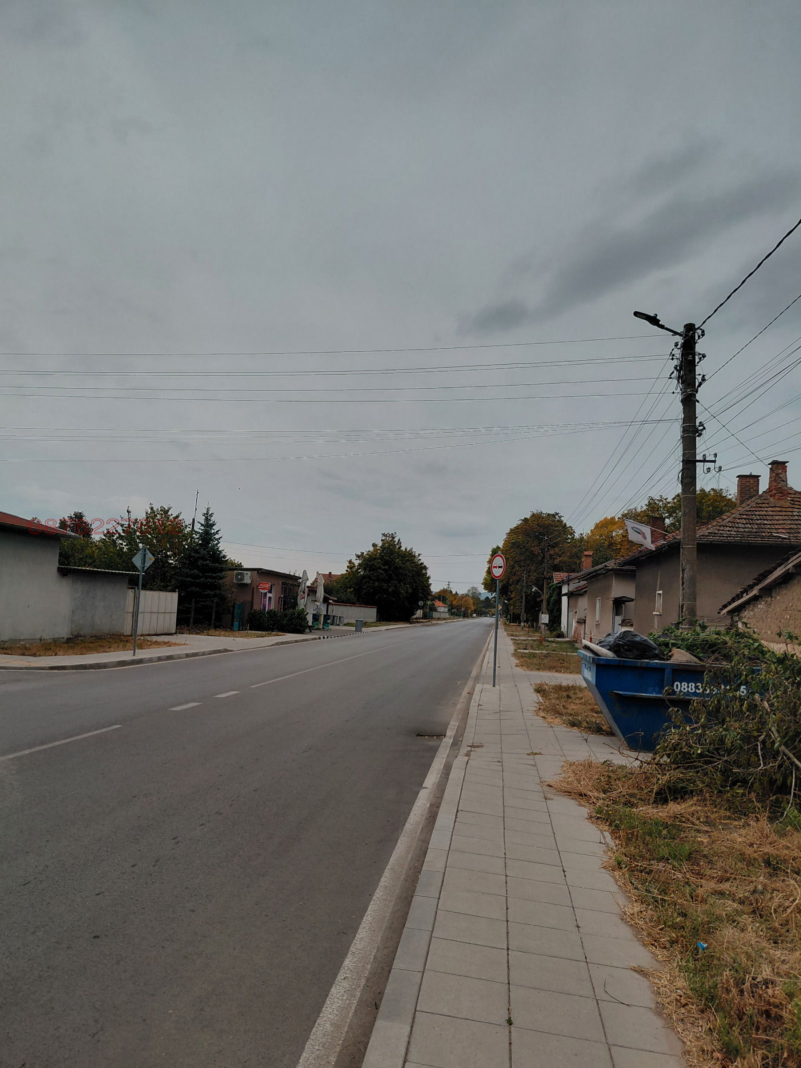 ������� ���� | Imot.bg � ����������� 6