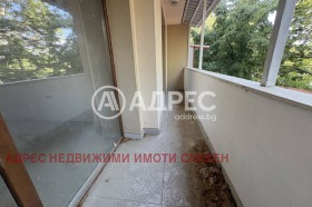 ������� 1-����� | Imot.bg � ����� ������ 4