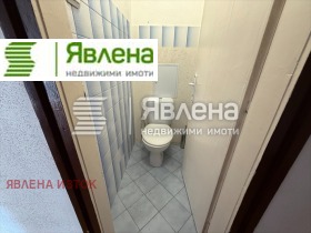  3- | Imot.bg    7