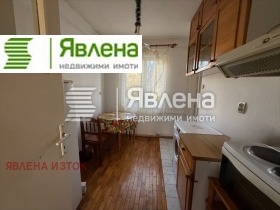  3- | Imot.bg    2