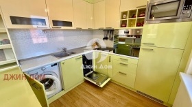  3- | Imot.bg    2