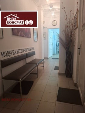 ������� 3-����� | Imot.bg � ����� ������ 8