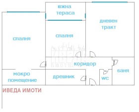 ������� 3-����� | Imot.bg � ����� ������ 14