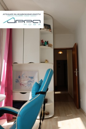 ������� 4-����� | Imot.bg � ����� ������ 7