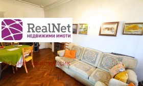 ������� 4-����� | Imot.bg � ����� ������ 2