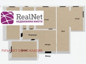 ������� 4-����� | Imot.bg � ����� ������ 9