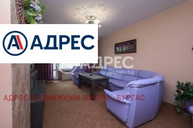 ������� ���������� | Imot.bg � ����� ������ 9