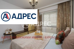 ������� ���������� | Imot.bg � ����� ������ 11