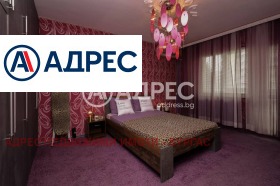 ������� ���������� | Imot.bg � ����� ������ 13