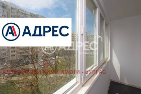 ������� ���������� | Imot.bg � ����� ������ 12