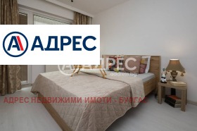 ������� ���������� | Imot.bg � ����� ������ 2