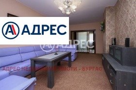 ������� ���������� | Imot.bg � ����� ������ 8