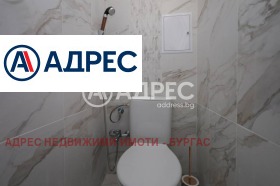 ������� ���������� | Imot.bg � ����� ������ 14